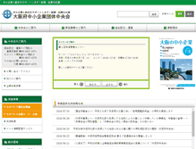 Tablet Screenshot of maido.or.jp